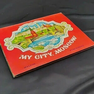 Vintage 1977 My City, Moscow Pop Up Book English Version